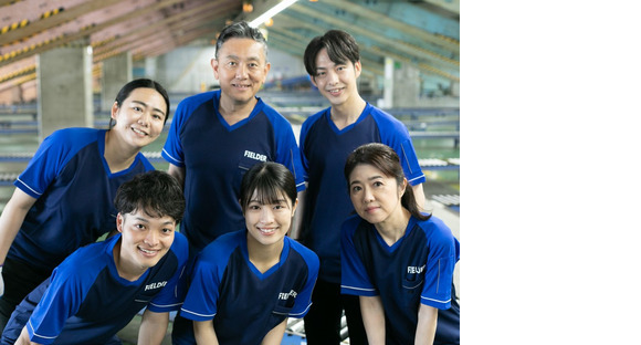 SGフィルダー株式会社 九州中継エリアの求人メインイメージ