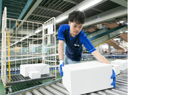 SGフィルダー株式会社 大阪中継エリアの求人メインイメージ