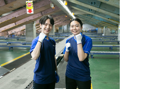 SGフィルダー株式会社 大阪中継エリアの求人メインイメージ