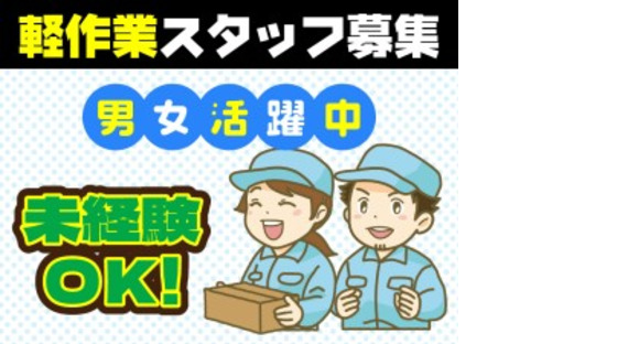 株式会社セブンキューブ