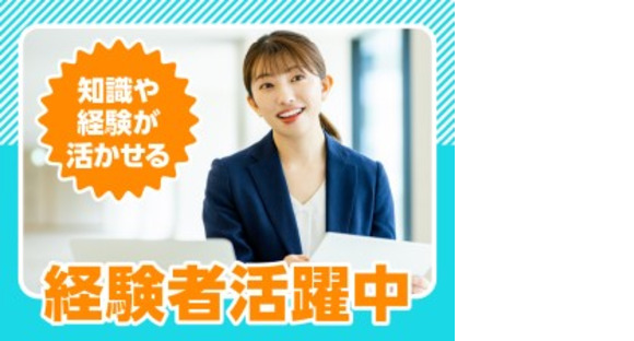 株式会社セブンキューブ