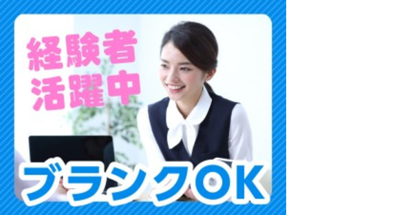 株式会社セブンキューブ