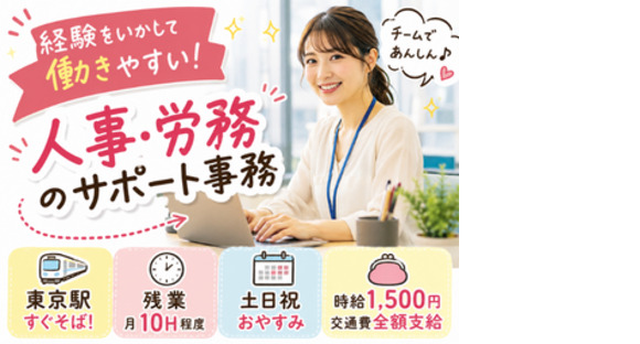 株式会社エヌエフエー