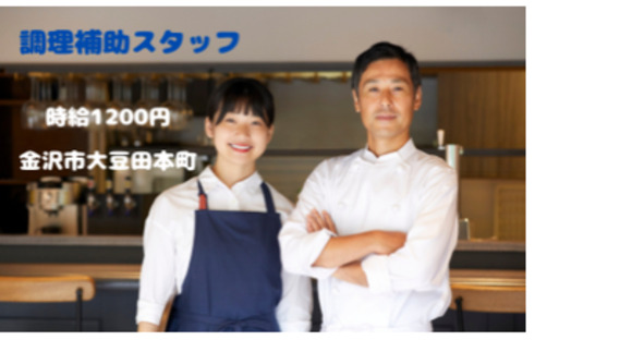 株式会社トップス