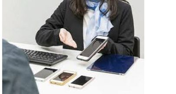 株式会社エフオーテクニカ
