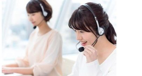 株式会社エフオーテクニカの求人情報ページへ