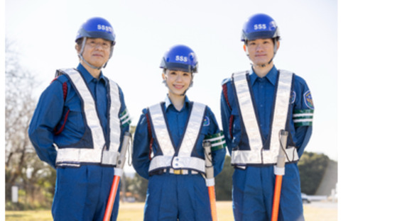 サンエス警備保障株式会社 サンエス警備保障株式会社 横浜支社／生麦駅周辺エリア