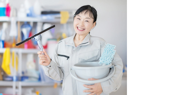 SALA INDUSTRY株式会社