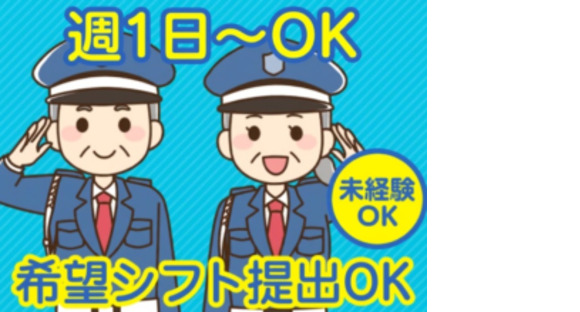 株式会社アルクの求人情報ページへ