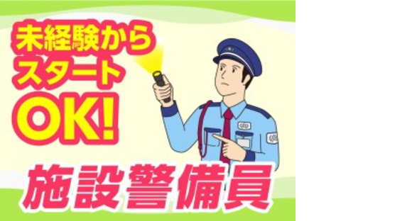 株式会社アルク