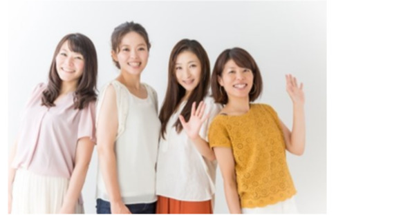 株式会社トップスの求人情報ページへ
