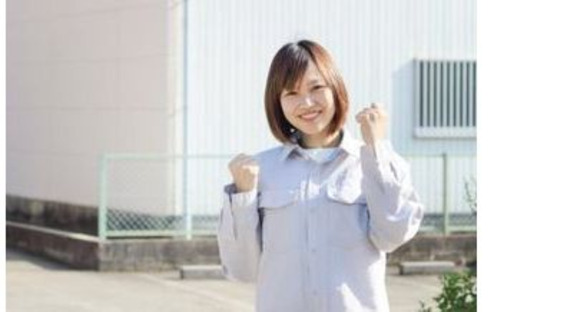 株式会社トップスの求人情報ページへ