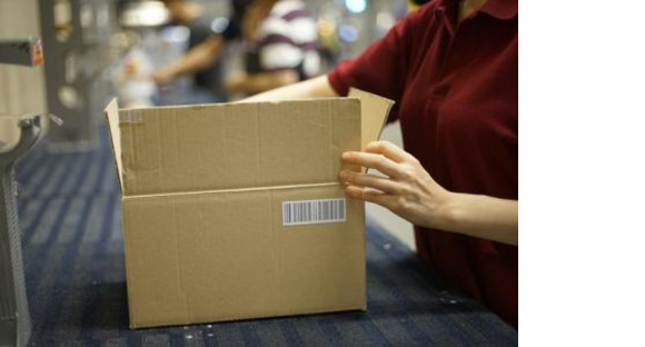 株式会社ナイスジョブの求人情報ページへ