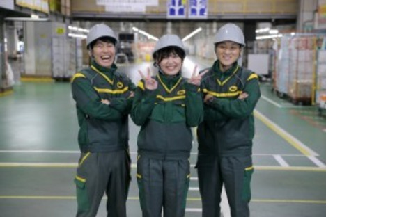 ヤマト運輸株式会社