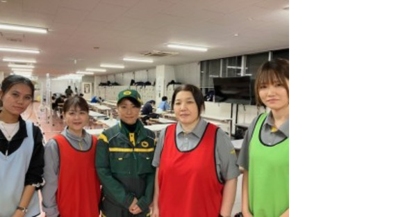 ヤマト運輸株式会社
