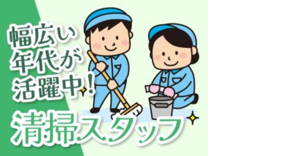 株式会社ジャパンサポート