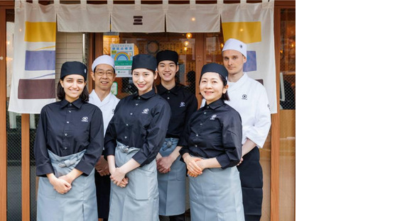 回転寿司みさき 鎌倉小町通り店