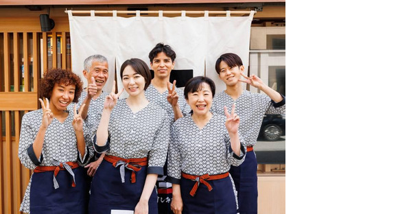すしみさき 大塚北口店（株式会社京樽）の求人情報ページへ