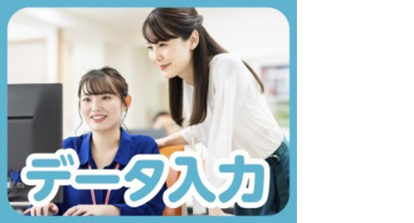 株式会社シティトラスト