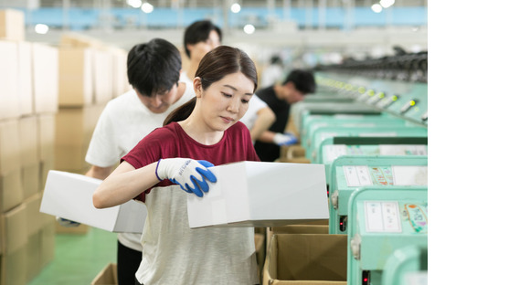 ＳＧフィルダー株式会社 千葉エリアの求人情報ページへ