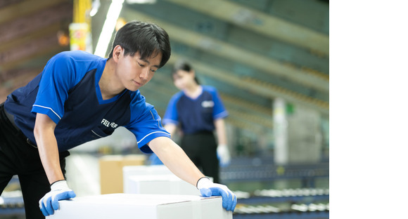 ＳＧフィルダー株式会社 千葉エリア