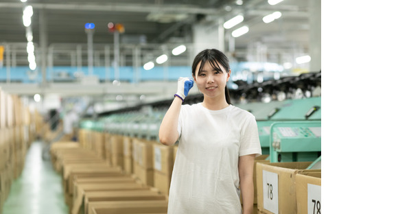 ＳＧフィルダー株式会社 九州中継エリア