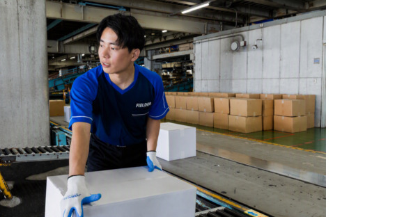 ＳＧフィルダー株式会社 大阪エリアの求人情報ページへ