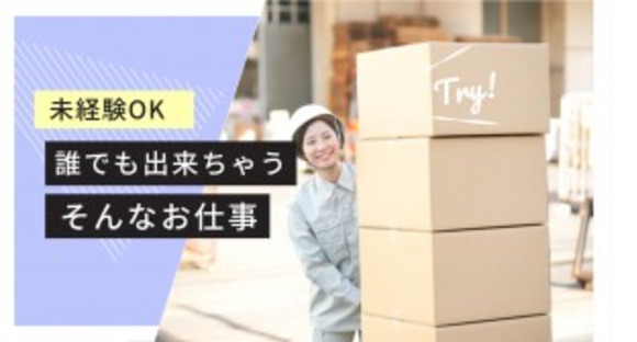 株式会社MアンドK
