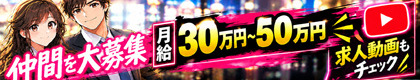 Cafe＆Bar Melty Point（メルティポイント）