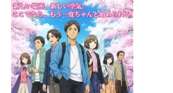 株式会社第二章 大真綜合警備保障株式会社の求人メインイメージ