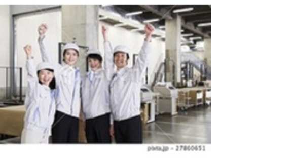 有限会社　FJサポート