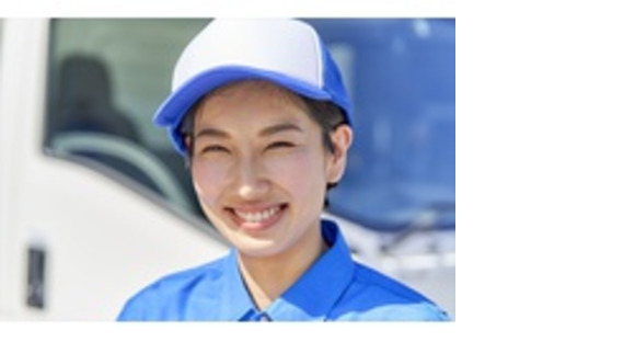 株式会社エクスプレス・エージェント