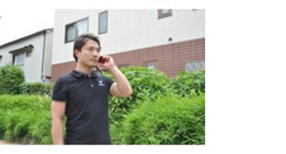 ユースタイルラボラトリー株式会社の求人イメージ