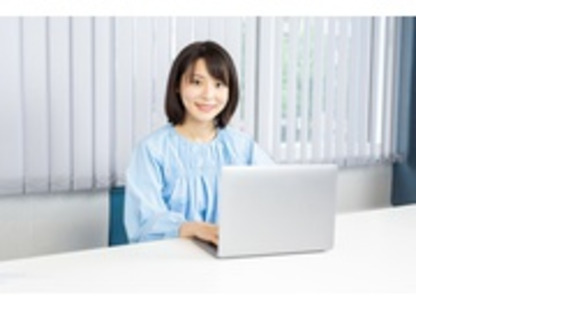 有限会社　FJサポート