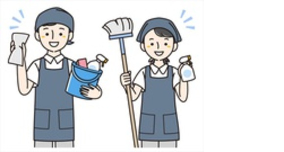 株式会社ナガハ