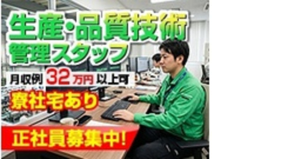 ライフブリッジ株式会社