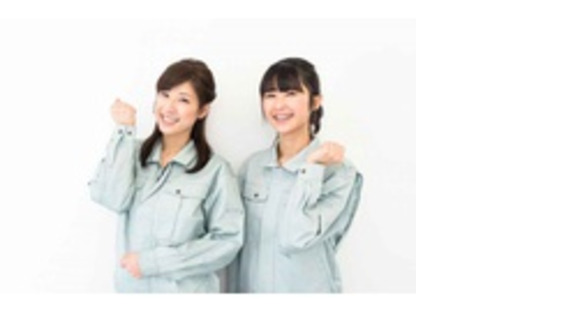 株式会社　旭ワーク