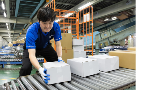 SGフィルダー株式会社 九州中継エリアの求人メインイメージ