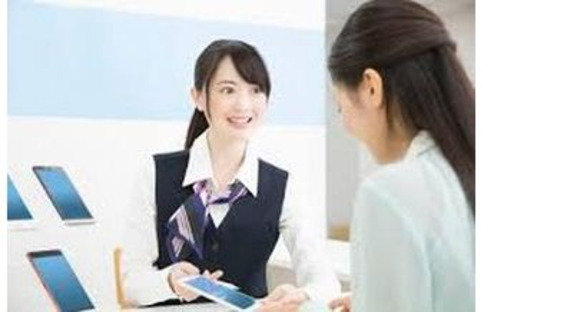 株式会社エフオーテクニカ