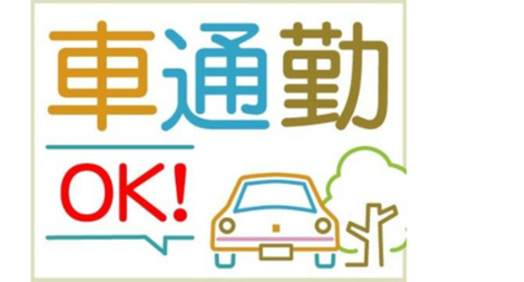 株式会社トップス
