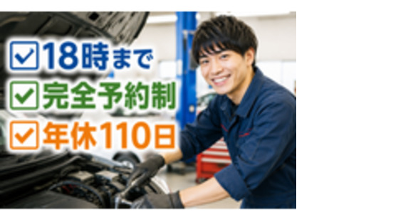 株式会社カーボ