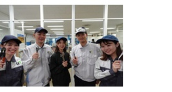 UTエージェント株式会社 東日本マーケティングF 北日本第一・第二CUの求人メインイメージ