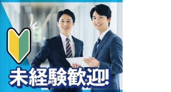 株式会社クリエイト