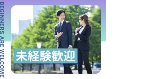 株式会社クリエイト