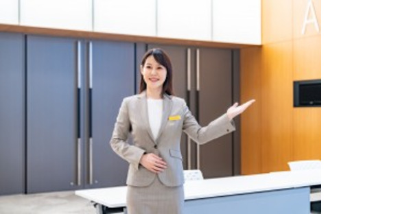 株式会社ワークリレーション