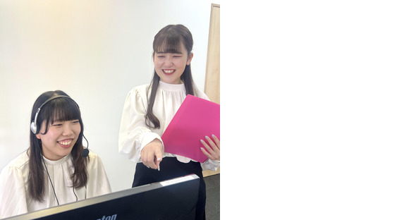 株式会社APパートナーズ/コールセンター(中部)の求人情報ページへ