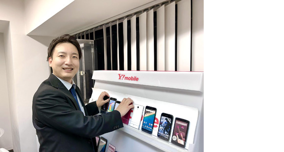 株式会社APパートナーズ/販売(中部)