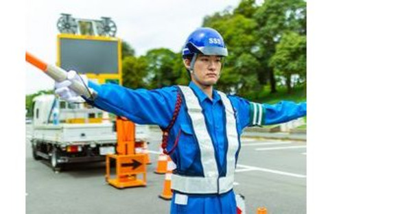 サンエス警備保障株式会社 サンエス警備保障株式会社 横浜支社/東戸塚駅周辺エリアの求人メインイメージ