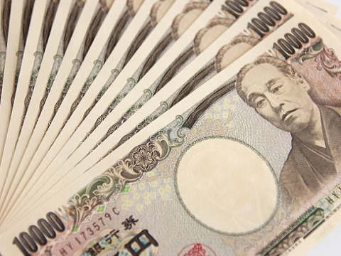 実現する高収入
