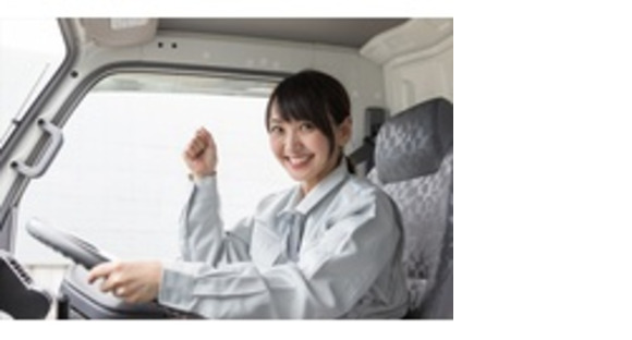株式会社エクスプレス・エージェント